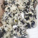 봉곡북로 | 봉곡동찜닭 봉곡동배달맛집 포장할인이되는 동궁찜닭 포장후기