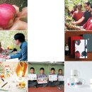 류가농장 이미지