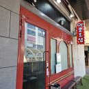 옛골토성 위례점 | 위례 창곡동 맛집 모듬으로 즐기는 고기집