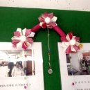 맑은마음병원 이미지