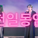 천일입시학원 이미지