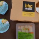 BHC 조양점 네이버블로그