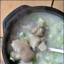 강화족탕 이미지