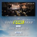 호텔스페셜 이미지