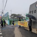 부여초등학교 이미지