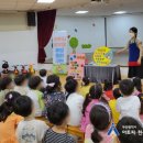 동성럭키유치원 네이버블로그