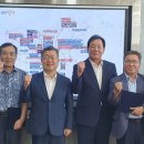 주식회사 경남물산