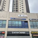 다랑 동물병원 이미지