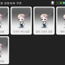 설탕헤어