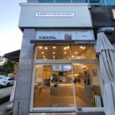 매머드익스프레스동탄삼성디오네점