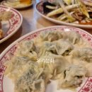 오향짬뽕