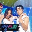 놀면뭐하니 이미지