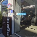 에프엠카페(FM CAFE) | 부산 전포동 fm coffee 에프엠커피 블루리본카페 커피맛집(메뉴/말차티라미수/투모로우아인슈페너/카페...