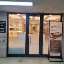 공생한의원 이미지