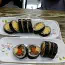 소풍가는김밥 네이버블로그