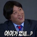 원피트니스 이미지