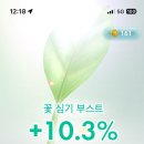 치킨나라 이미지