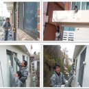 세구지경로당 이미지