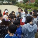 천안 천안신안초등학교 충남신문