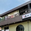 정일면 | [삼성역] 많이많이 정말 많이 아쉬운 정일면 삼성점 본점 내돈내산 후기