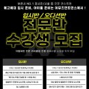 클래스어뮤즈먼트 이미지