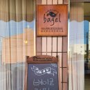 쌍봉대중탕 이미지