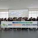 한국에코산업㈜ 이미지