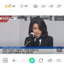 배 xx썅년이랑 김명신 창녀년을 반반드시 몰아내야되요. 이 편입녀랑 멤버유지 창녀들이 나경원한테 지랄한거만 생각하면 깔로 쑤시고싶어요주 이미지