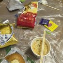 중국어야 놀자(온라인) | 중남들이 일본에서 한국어로 진행하는 콘서트 관람 후기