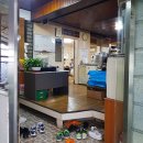 (주)고기촌