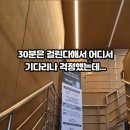 기아오토큐 명지점 네이버블로그