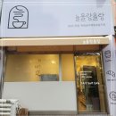 24시무인카페 - 서구 | 24시무인카페