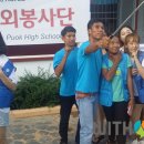 굿럭통신 이미지