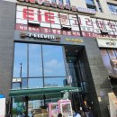 태전동 217-1 이미지