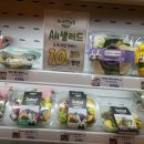 시원농장 이미지