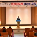 경산시립박물관 강당 이미지