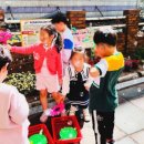 푸른마을유치원 이미지