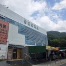 이마트24(경산백천점) | 대구 팔공산 갓바위 경산 등산 코스 주차장 소요시간 버스시간