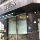 한우물공원(가든5 LIFE앞) | [고양/삼송/신원] 커피와 디저트(구움과자)가 맛있는 - 달고오묘(재방문/내돈내산)
