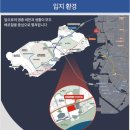 영종하늘도시8호 근린공원 이미지