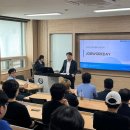 강원전기 - 서구 새오개로 17 | 강원전기