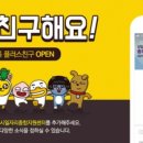 금봉대로 R 이미지
