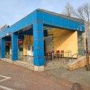 서해주유소 이미지