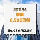 로얄종합가스 네이버블로그