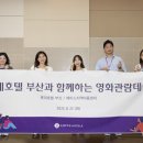 부산진지역아동센터 이미지