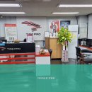 타이어프로 안양점 이미지