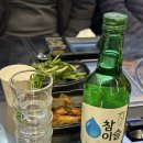 성남 단대오거리 맛집 동춘돌곱창 상대원점 재방문 후기