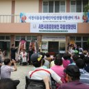 중증장애인자립생활지원센터 경남도민신문