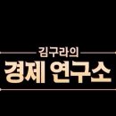 82연구소 네이버블로그