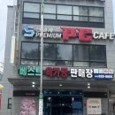 대전정육점 | 대전한우 소고기 한돈 신선도 최고 맛집! 대전정육점 베스트육가공 후기